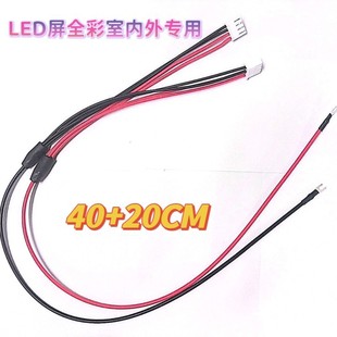 LED���Դ�������S�ҹ���5V�t�ڼ��~һ�϶��Դ���Ӿ��B�Ӿ�