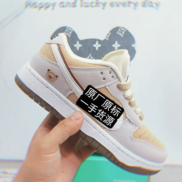 Putian Pure Original Dunk Series Black Raw Rubber Sb Air Cushion Thick Tongue Retro Low-Top Casual Sports Sneakers