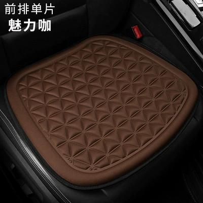 Four Seasons Pad, X939 Cross-Border Amazon Hot-Selling Foreign - x939-charming-coffee-square-pad-leaflet