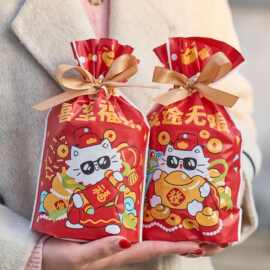 2026马年新款抽绳袋新年包装袋子礼品袋烘焙饼干糖果自封袋束绳袋
