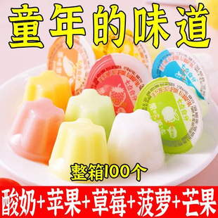 �������ζ��Y����ͯС����ʳ������ˮ��ζˮ�����������l