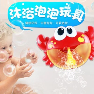 �ļ�ԡ���з���ݙC ���׃�ԡ�׃�ͯ��ԡ�Ҍ���ϴ���ˮ��߿羳