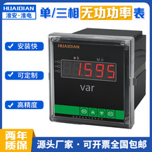 ����x���ɜy����N����֧�����l�������o�����ʱ��Դ�߾��Ȕ��@