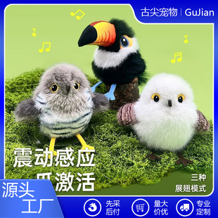 �羳늄Ӷ����B؈�����؈���ɶ�؈���lС��ȸ���˽␞������Ʒ