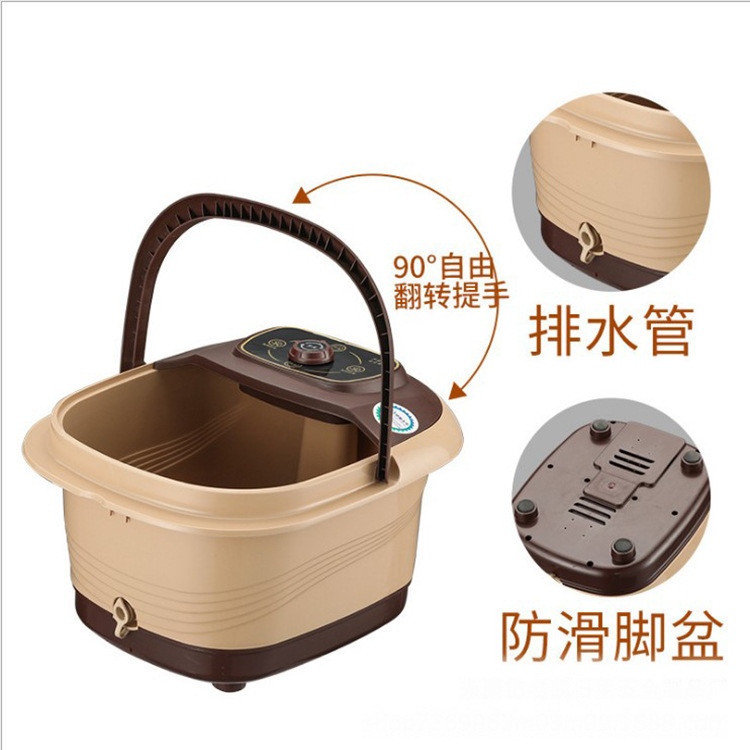 全自動マッサージ足桶加熱足盆深桶家庭用電動恒温足浴器足浴器足浴器足浴器|undefined