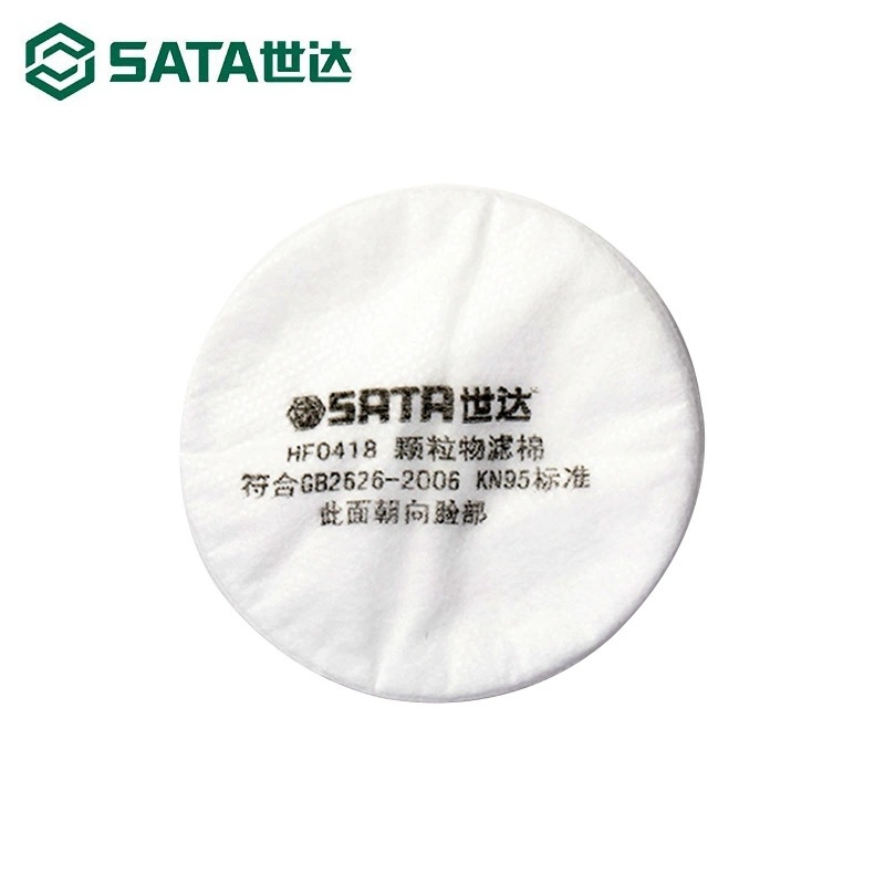 世达（SATA）HF0418 KN95颗粒物防护棉(大)