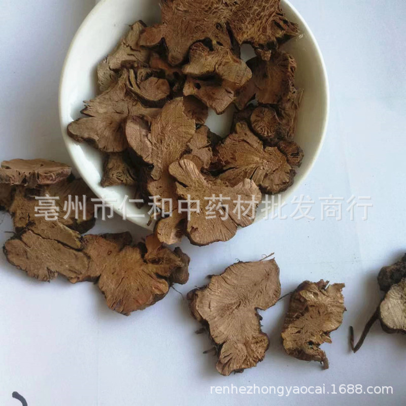 Golden Buckwheat Root Jin Qiao Mai Dried Herb 500g Traditional TCM Decoction Pieces specifications