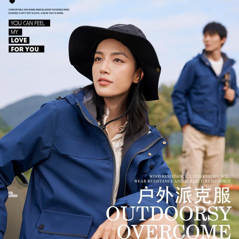 Parker's Three-in-One Down Jacket Overalls Winter Custom Logo Outdoor Mountaineering Suit Windproof Fleece Jacket Parker's Three-in-One Down Jacket Overalls Winter Custom Logo Outdoor Mountaineering Suit Windproof Fleece Jacket