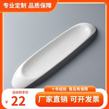 �����մ��r��ţ����P���L���β;ߵ��~�P�Ƶ�͏d��˾�P����[�P