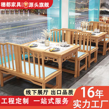 ��ľ����ʽ��������^����ɳ�l�������}������偵��͏d����