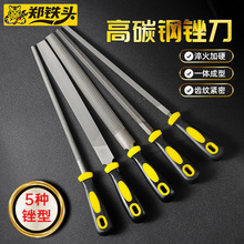 �¿�I�Ͷ๦���Q���S�� 12���Ӳ��̼䓷�����ĥһ�wʽ�S��