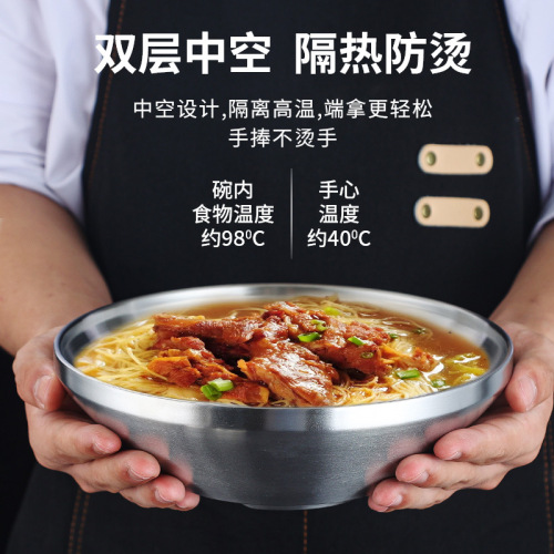 304 Korean stainless steel fruit salad bowl Internet celebrity cold noodle bowl instant noodle bowl golden v-shaped bowl snail noodle ramen bowl