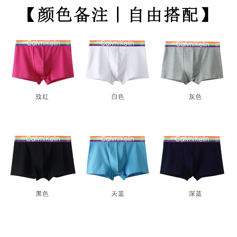 박스형 컬러 노트 메시지 3 장