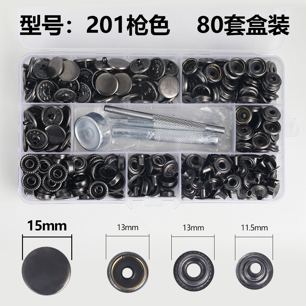 Venta caliente transfronteriza caja de metal hebilla a pantalla botón sin costura chaqueta de hebilla oculta plana botón de chaqueta de plumón botón