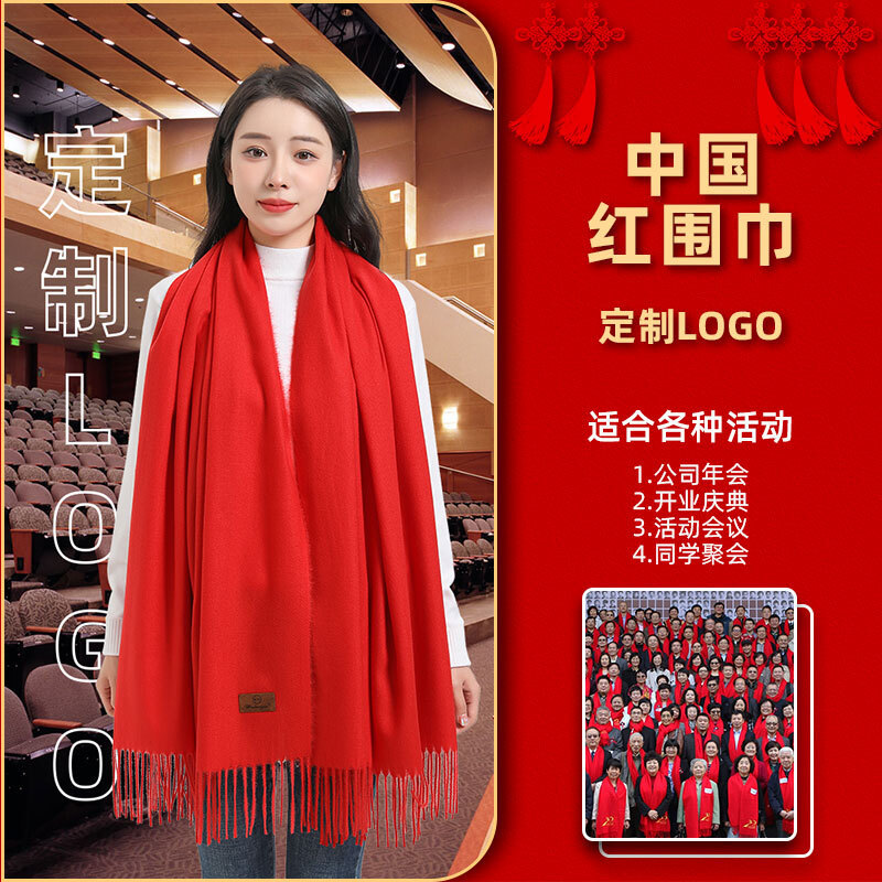 tlogo˾Ӿە_IcYףЇﶬӡ