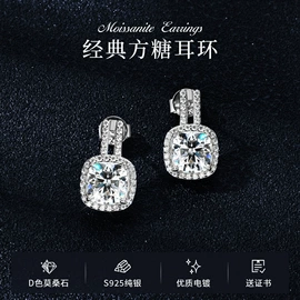 戒指;耳钉;项链