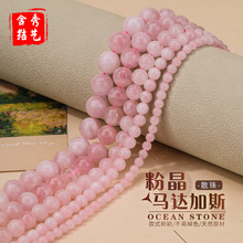 �R�_��˹�۾��A��ɢ���������l��朴������diy�����ƷС���