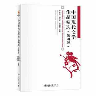 �Ї��F���ČW��Ʒ���x�����İ棩������ �O��ʯ ������������W��
