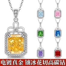 �W���L�羳���N�r�����A�M���ˮƿ����肱��������i���Ů�Ʒ
