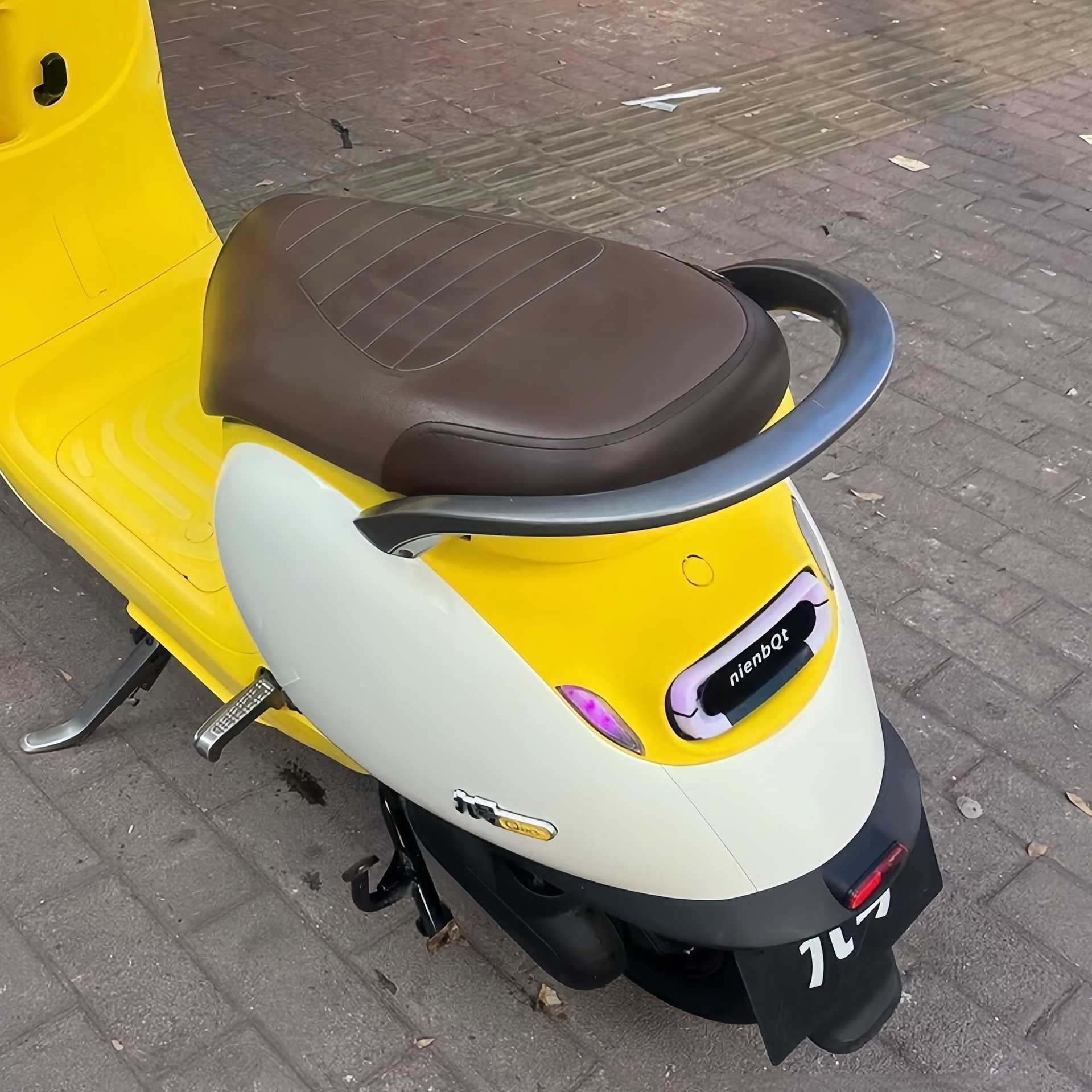 Suitable for No.9 Electric Vehicle Q85C Armrest Qmixq80 Armrest 2024 Qzmixq90Q30 Aluminum Alloy Cushion