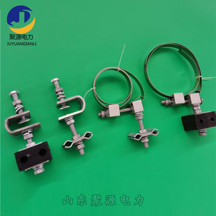 Wholesale Shelf Empty Communication Optical Cable with Drop Wire Clamp 2m Long Stainless Steel Strap Hugging Fixed Drop Cable Clamp