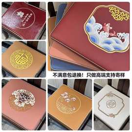 定制新中式防水皮革椅垫红木沙发垫圈椅坐垫椅子垫太师椅餐椅座垫