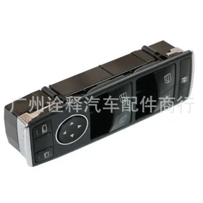 Lift Switch, Electric – Other brake systems
