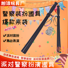 �¿�����ߺ�ɫ���Ӿ������b�Ɍ����y���cosplay����������l