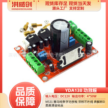 �l����TDA7850���Ű�4����܇���Ű�4X50W��BA3121��