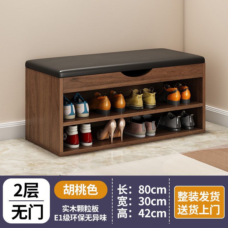 2겹 80호두색 [도어없음] 수령 후 바로 사용