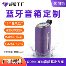 �羳�¿�30�ߴ��ʑ����ˮ�{�����RGB�Ųʿɱ���o�������{��