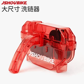 修车工具;车刹;其他骑行用品