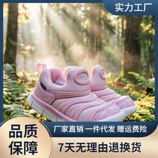 �羳�������ëë�xͯЬ��Ů��ͯ�p��W��Ь�����냺ܛ���\��Ь