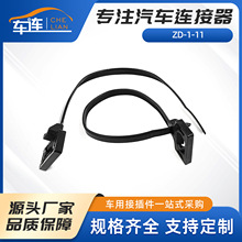 ZD-1-11��܇����������˨�׌��þ����������̶���������Դ����