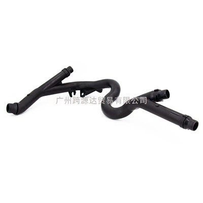 X5/X6/7 Series/5 Series Coolant – automobile water pipe
