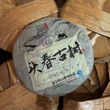 ԃ�r�@ϲ 2008��������S��Ř��^���ն���������357��