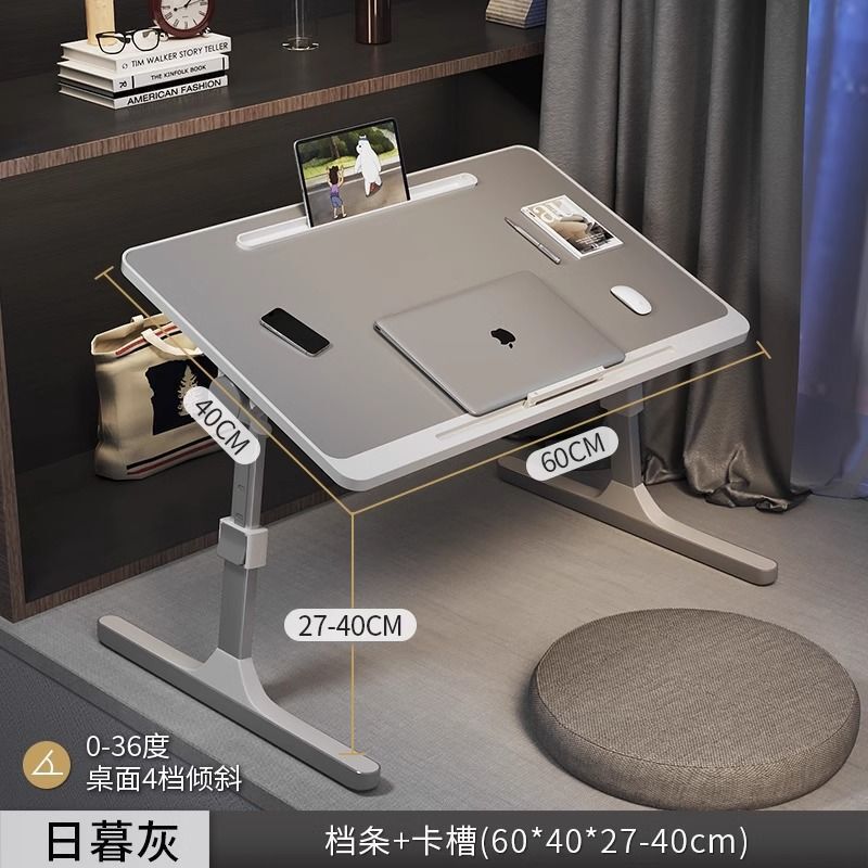 可折叠升降绘本阅读架床上看书支架书立书架儿童阅读架看书小桌子|undefined