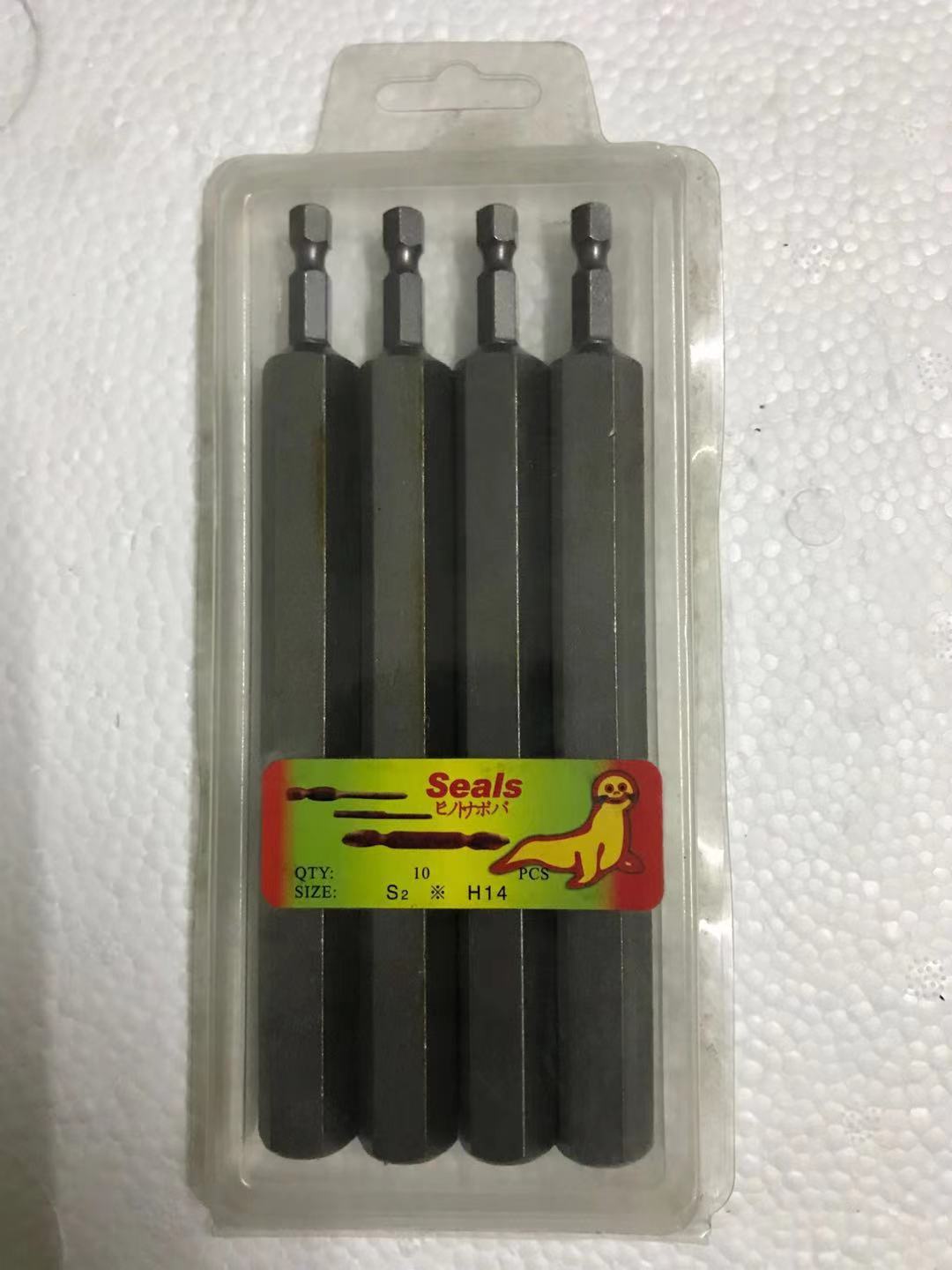 El León de Mar del fabricante de la FUENTE Seals La Boca hexagonal principal 50L 65L 75L 100L 150L 200L del destornillador del aire