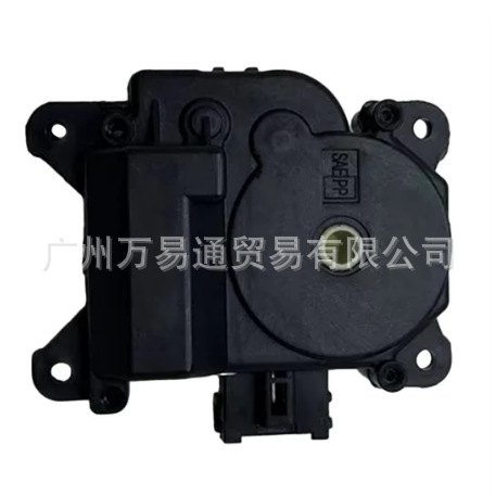 (2개) 063700-7321 미쓰비시 그란디스 HVAC 서보 모터
