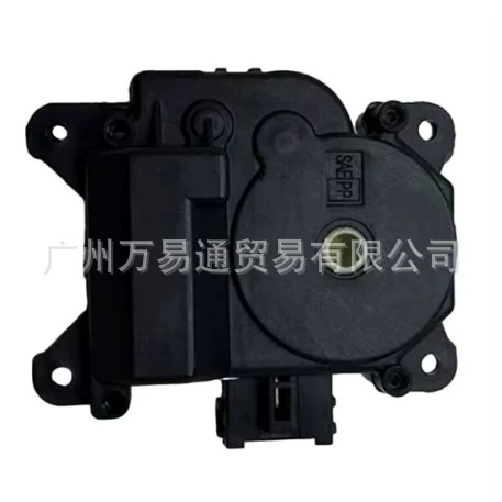063700-7321 Подходит для Mitsubishi Grandis HVA