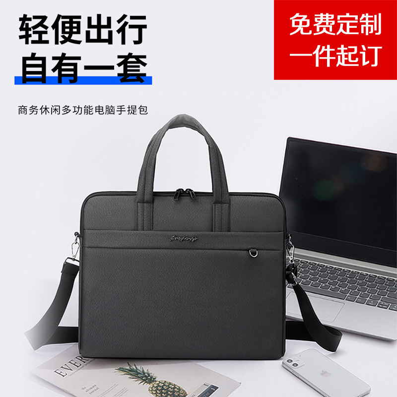 Large-Capacity Business Trip Conference Briefcase Designer Measuring Room Tool 15inch Computer Bag with Printed Logo