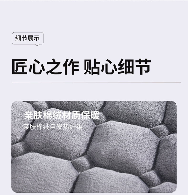 Car heating cushion winter electric mattress office electric blanket hand warm foot three-in-one cross-border manufacturers on behalf