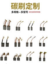 ֧�ָ��N��ĥ�C̿ˢ�и�C��N������ˮ�ĥ��C늙C̼ˢ