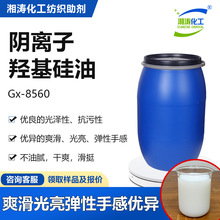 �����x���u������Gx-8560�͸ߵ͜�Ƥ�ￗ��ˬ�������؏����턩