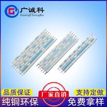 2468�����{�ײ��ž� PCB������24AWG����ܛ�� 2468�t���ž�