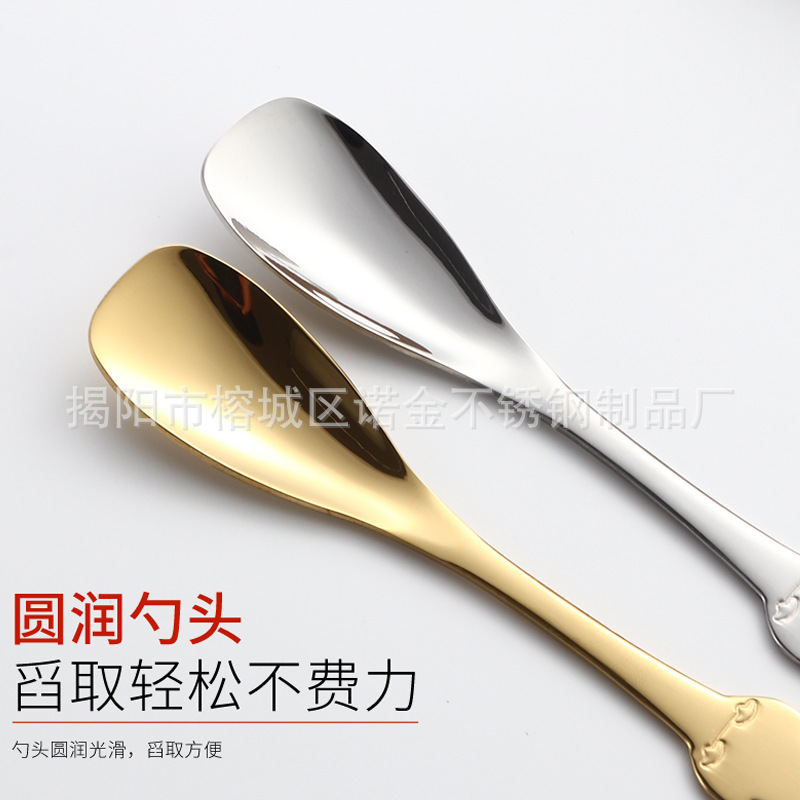 咖啡勺子304不锈钢勺子可爱创意北极熊儿童勺甜品勺 冰淇淋雪糕勺|undefined