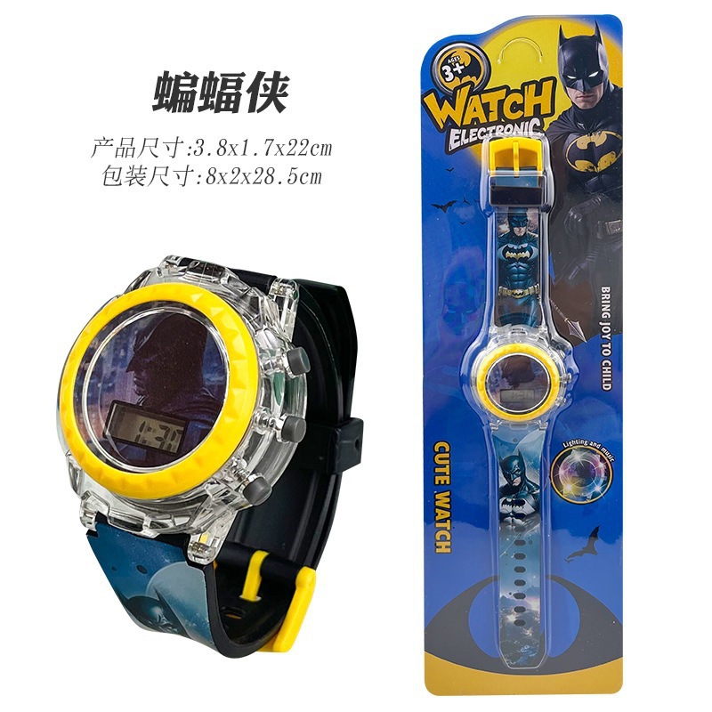 Bat 812 [Light + Music + Time]