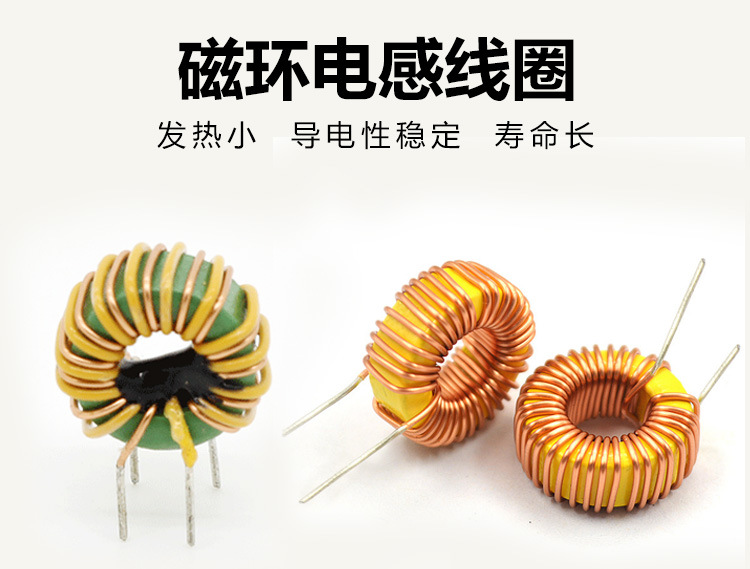 电源滤波器_06.jpg