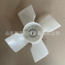 ƽ�ػ� GD611A-1FAN ���� ND022770-0212