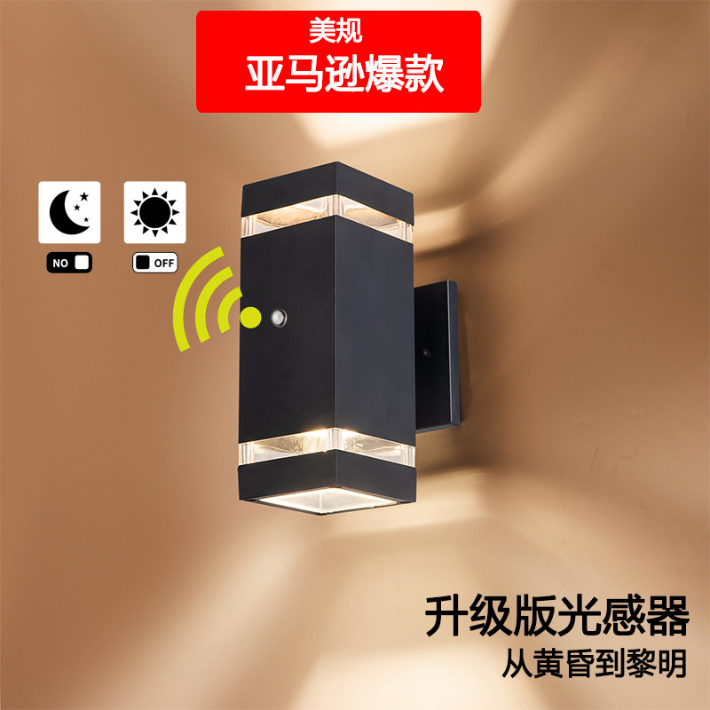 Cross-Border dedicated outdoor wall lamp waterproof simple modern lamp led induction lamp garden lamp stair corridor wall lamp